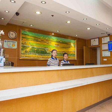 7Days Inn Dalian Heishijiao Software Park Екстер'єр фото
