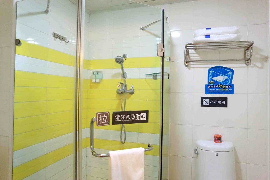 7Days Inn Dalian Heishijiao Software Park Номер фото