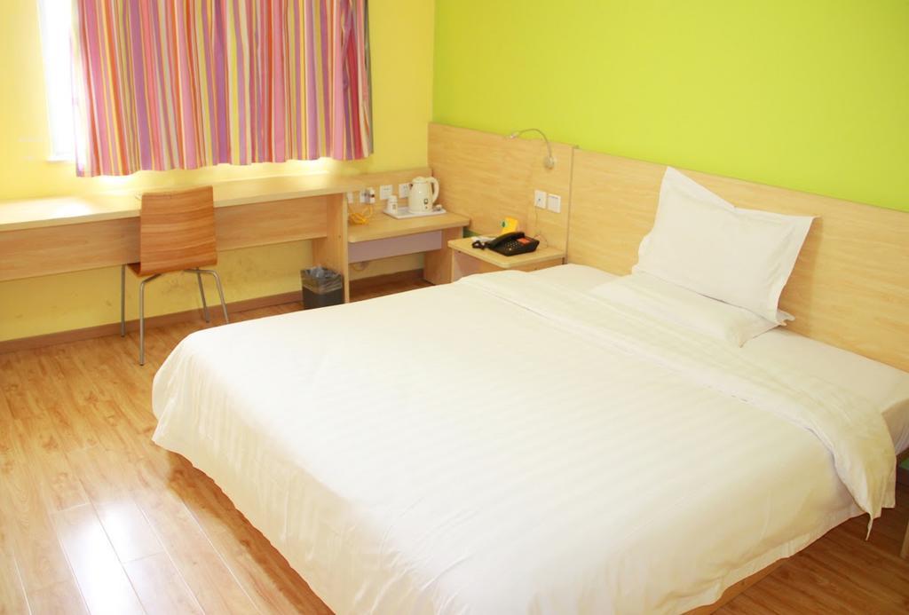 7Days Inn Dalian Heishijiao Software Park Екстер'єр фото