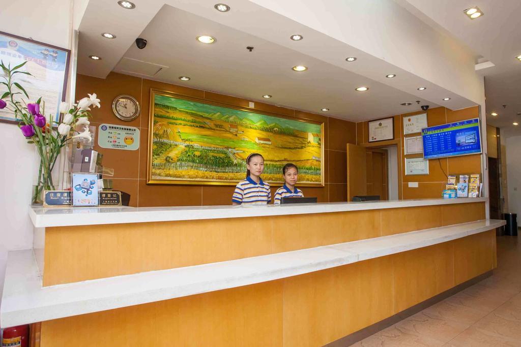 7Days Inn Dalian Heishijiao Software Park Екстер'єр фото