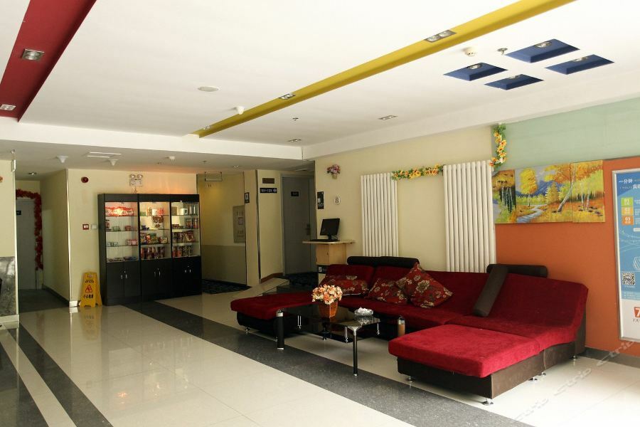 7Days Inn Dalian Heishijiao Software Park Екстер'єр фото