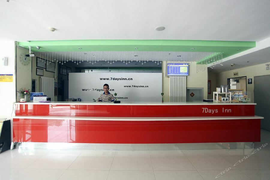 7Days Inn Dalian Heishijiao Software Park Екстер'єр фото