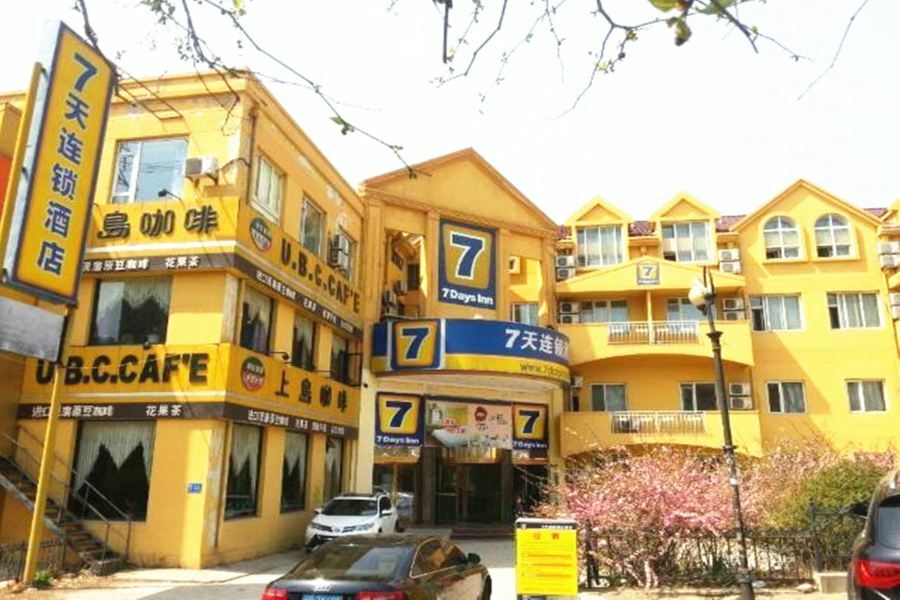 7Days Inn Dalian Heishijiao Software Park Екстер'єр фото