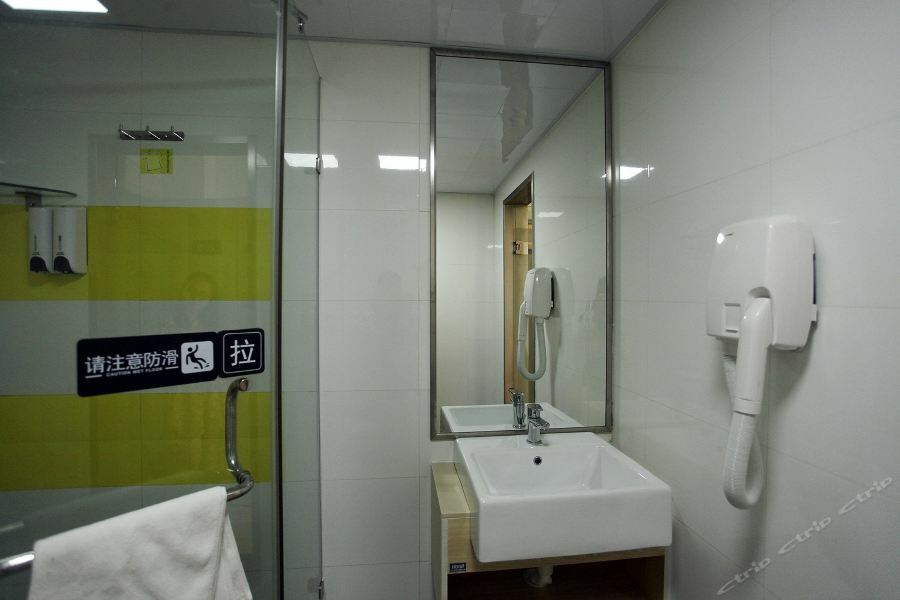7Days Inn Dalian Heishijiao Software Park Екстер'єр фото