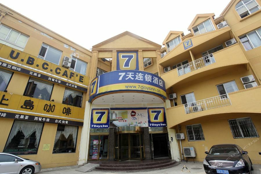 7Days Inn Dalian Heishijiao Software Park Екстер'єр фото