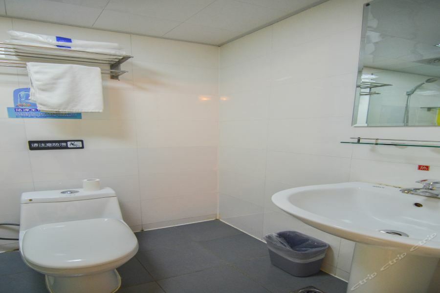 7Days Inn Dalian Heishijiao Software Park Екстер'єр фото