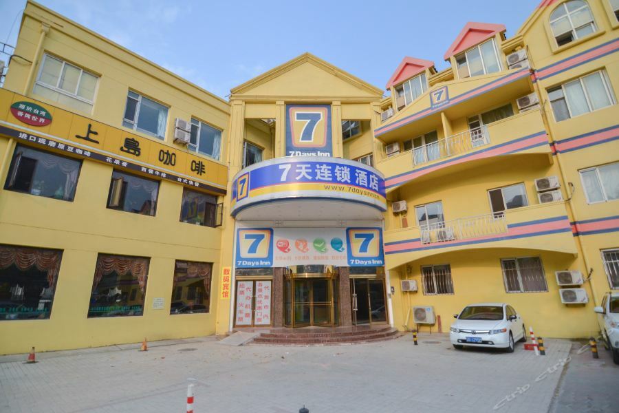 7Days Inn Dalian Heishijiao Software Park Екстер'єр фото