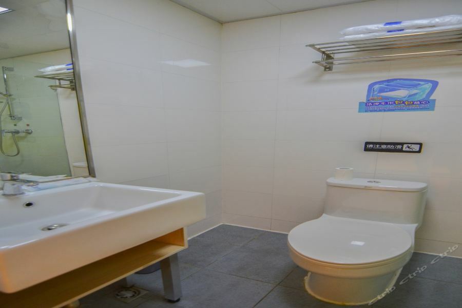 7Days Inn Dalian Heishijiao Software Park Екстер'єр фото