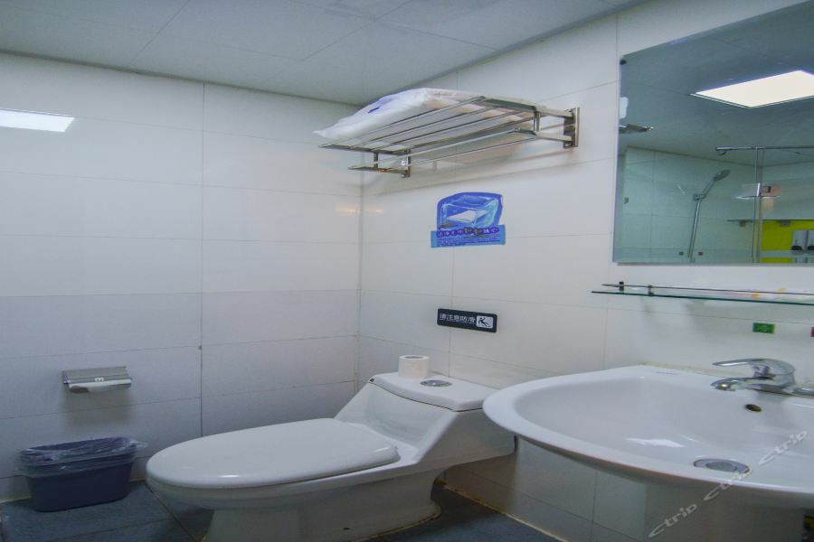 7Days Inn Dalian Heishijiao Software Park Екстер'єр фото